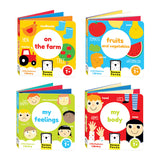 Little Explorers Library - +12m - Banana Panda