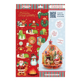 Calendário do Advento Piruettes - Deck the Halls