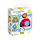 Puzzle Match the Baby - +18m - Banana Panda