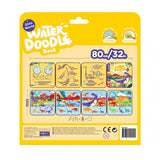 Libro de garabatos de agua (colorear con agua) - Dino World Hangtag